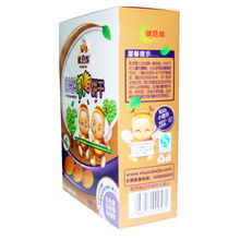 優貝加嬰幼兒DHA全機能餅干 6個月以上寶寶的健康輔食選擇