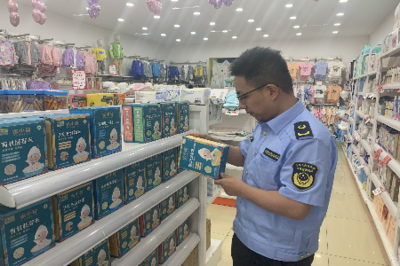 太原市嬰幼兒配方食品銷售市場監督與管理