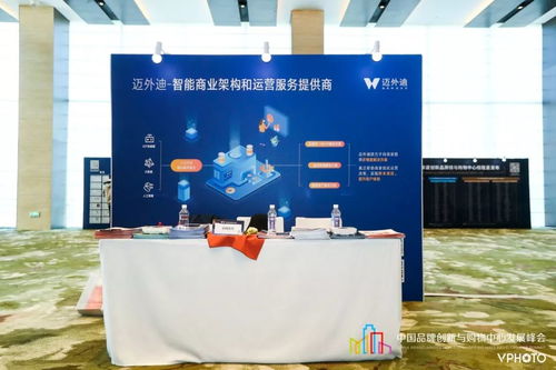 2019年商業(yè)新爆點 網(wǎng)絡(luò)技術(shù)咨詢的崛起