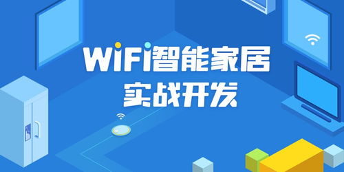 ymg的個人主頁 物聯網工程師的電子技術交流天地