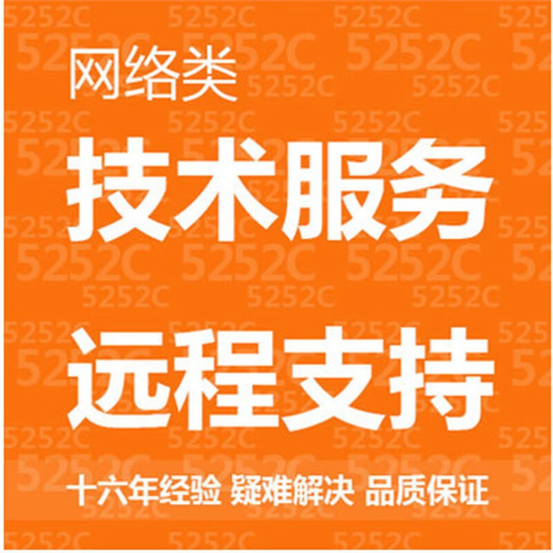 西門子冰箱網絡技術咨詢與濟南售后服務指南